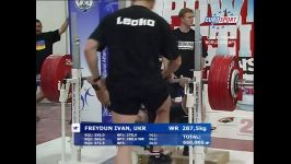 پرس سینه 287.5KG فرایدن ایون در مسابقات IPF جهانی 2004