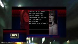 تریلر بازی The Silver Case