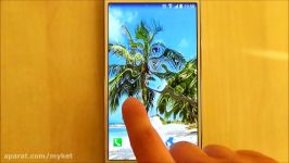 Free tropical paradise live wallpaper for Android phone