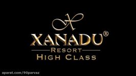 HOTEL XANADU RESORT هتل زانادو ریزورت