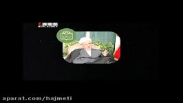 دهه فجر مبارک خاطره مرحوم هاشمی تشکیل شورای انقلاب