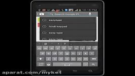 EazyType keyboard guide for installing and typing on an