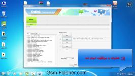 آموزش نحوه فلش زدن کاستوم ریکاوری روی گوشی های سامسونگ