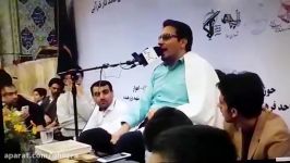 مقطع سوره كوثر حاج حامد شاكرنژاد