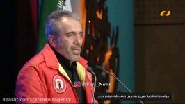 حضور فرمانده آتش نشانان پلاسکو در افتتاحیه جشنواره فجر