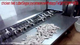 how to process chicken feet as foodhow Chinese eat chicken feet