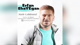 Erfan Shayegan – Rade Labkhand