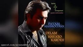 Payam Mahmoudian – Delam Havato Kardeh