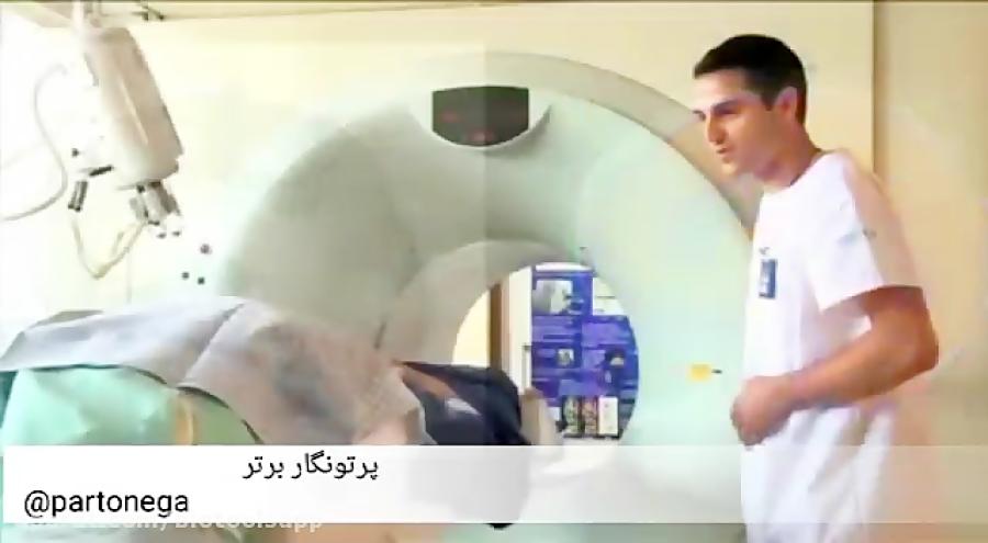 Pet scan