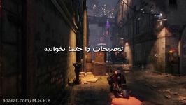 چگونگی بدست آوردن سپر در بازی Black ops 3 zombies