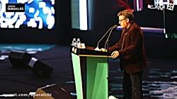 سخنرانی محمد حیدری دبیر جشنواره فیلم فجر95