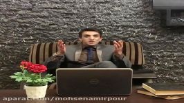 جذابیت 4 پرزیدنت محسن امیرپور pr.mohsenamirpour