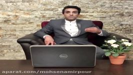 عصبانیت 2 پرزیدنت محسن امیرپور pr.mohsenamirpour