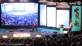 تقدیر تجلیل محمد کاسبی در افتتاحیه جشنواره فجر95