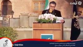 اعلام اسامی فیلم های بخش سودای سیمرغ جشنواره فیلم فجر 95