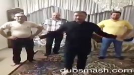 از اینا ازاینا ...داب اسمش ایرانی فوق العاده خنده دار Persian Dubsmash azina azina