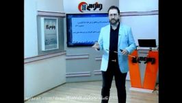 نمونه تدریس دکتر سرکشیک زاده در ونوس