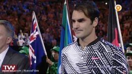 مراسم اهدای جوایز مسابقات تنیس ملبورن استرالیا ۲۰۱۷