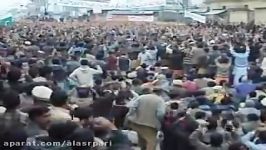 Huge Protest Against Saniha e Chilas at Yadgar e Shuhada Skardu