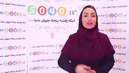 راز تناسب اندام لاغر شدن بازیگرا لو رفت