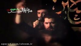 هیئت جوانان یااباالفضلع همدان هفتگی 6بهمن1395