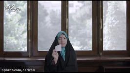 تیزر فیلم سینمایی شماره ١٧ سهیلا