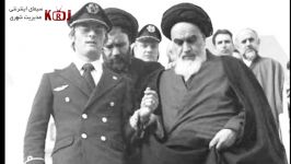بازگشت امام خمینی به ایران در دوازدهم بهمن ماه سال 1357