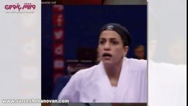 خوشحالی دیدنی بانوی کاراته کا ایرانی پس کسب مدال