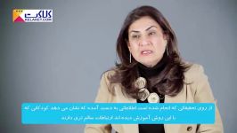 DIR یک درمان رفتاری برای کودکان اوتیسمی