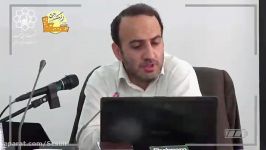 تیزر کارگاه آموزشی تغییر مداخله فرهنگی در شهر