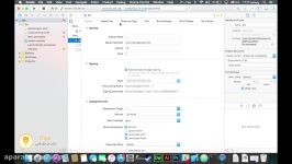 آموزش استخراج کردن iPA پروژه در xCode8