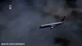 Air Crash Investigation S12E11 Heading to Disaster Eth