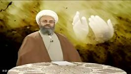 جلسه پانزدهم دروس عرفان عملی آیت الله میلانی حفظه الله