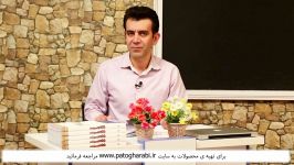 آموزش عربی کنکور توسط علی فقه کریمی  روابط خانوادگی