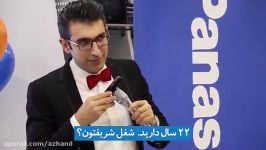 دانشجوی 22 ساله برنده اولین خودروی هیبریدی