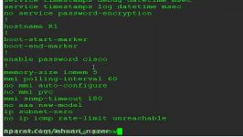 Basic router configuration including Hostnameenable pa