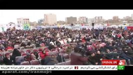 ایرانمجریهنرمندان ایرانمجری در جشنواره زمستانی سرعین