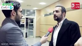 سارا بهرامی حامد کمیلی «ایتالیا ایتالیا» می گویند