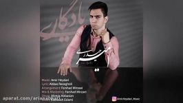 آهنگ جدید Amir Heydari – Yadegari