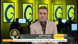 اخباری جلسه کی روش تاج اخراج مربیان ایرانی توسط سرمربی تیم ملی