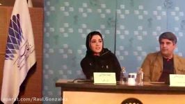 مینا ساداتی در نشست خبری فیلم تابستان داغ جشنواره فجر 9