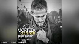 Morteza Ashrafi – Bashe