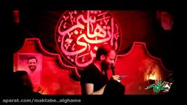 من گدای روضه هاتم آقاشور شب دوم کربلایی مصطفی عربی