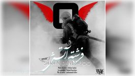 Shahin Daneshjoo – Fereshteye Atash