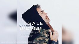 Abbas Ghamari – Chand Sale