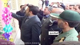 نواختن زنگ انقلاب درمدرسه دخترانه راه زینب اصلاندوز