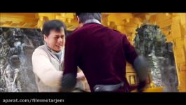 تریلر فیلم جدید Kung Fu Yoga 2017 بازی جکی چان