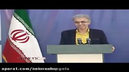 شعر خنده دار رضا رفیع در حضور جناب روحانی درباره جنتی