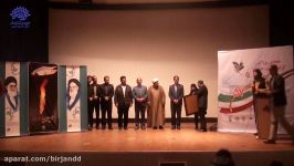 تقدیر خانواده شهدای انقلاب بزرگداشت شهدای آتش نشان