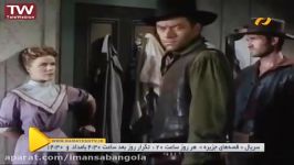 فیلم سینمایی دره انتقام بادوبله فارسی